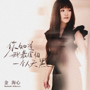 欧美人牲交免费观看
